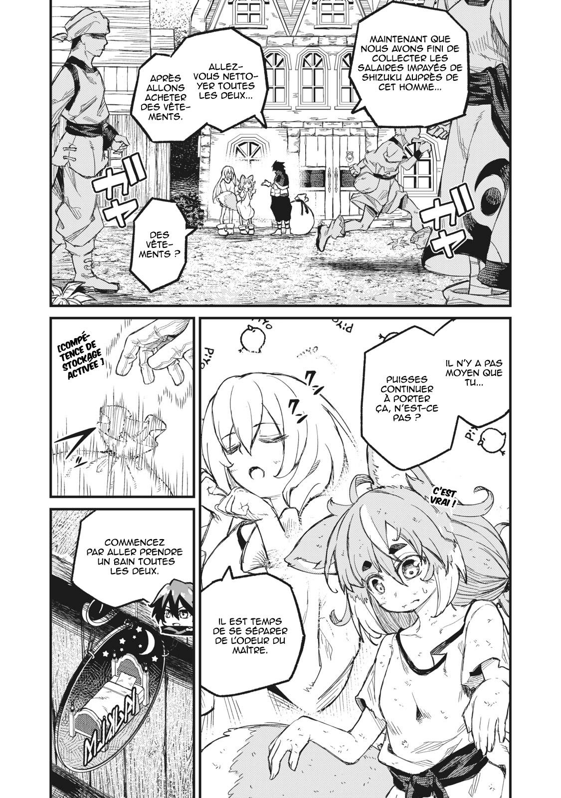 Skill Lender's Retrieving (Tale) ～I Told You It's 10% Per 10 Days At First, Didn't I～: Chapter 7 - Page 1